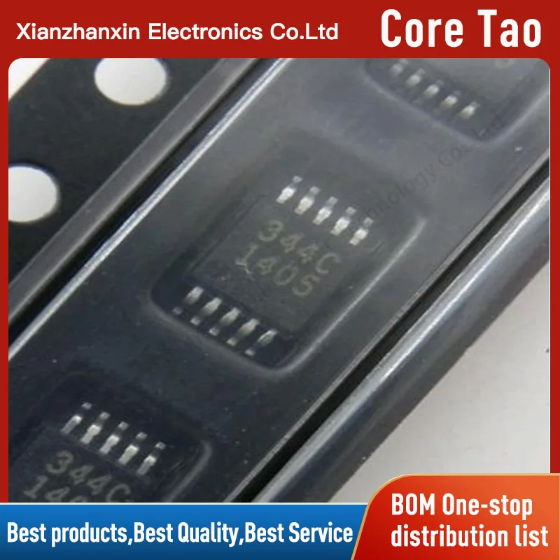 10pcs/lot CS4344-CZZR CS4344 Screen printing 344C MSOP10 MS4344 Audio decoding chip