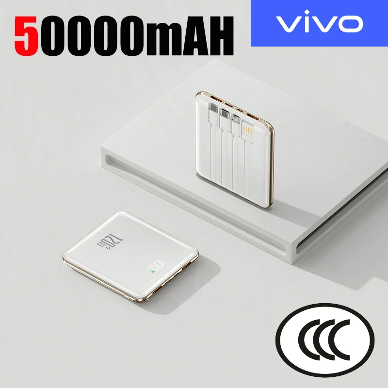 WH 50000mah