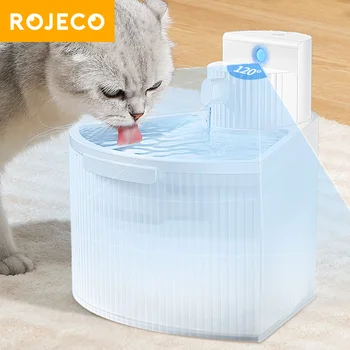 ROJECO 무선 고양이 분수 자동 센서 식수대, 고양이 개 술꾼, 애완 동물 스마트 물 디스펜서 액세서리