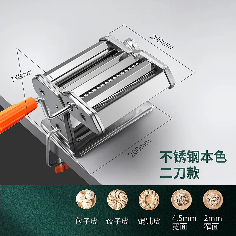 Noodle Maker Manual Noodle Press Split Noodle Press Dumpling Skin Machine Spaghetti Maker Pasta Maker multifunction dumpling machine maker manual