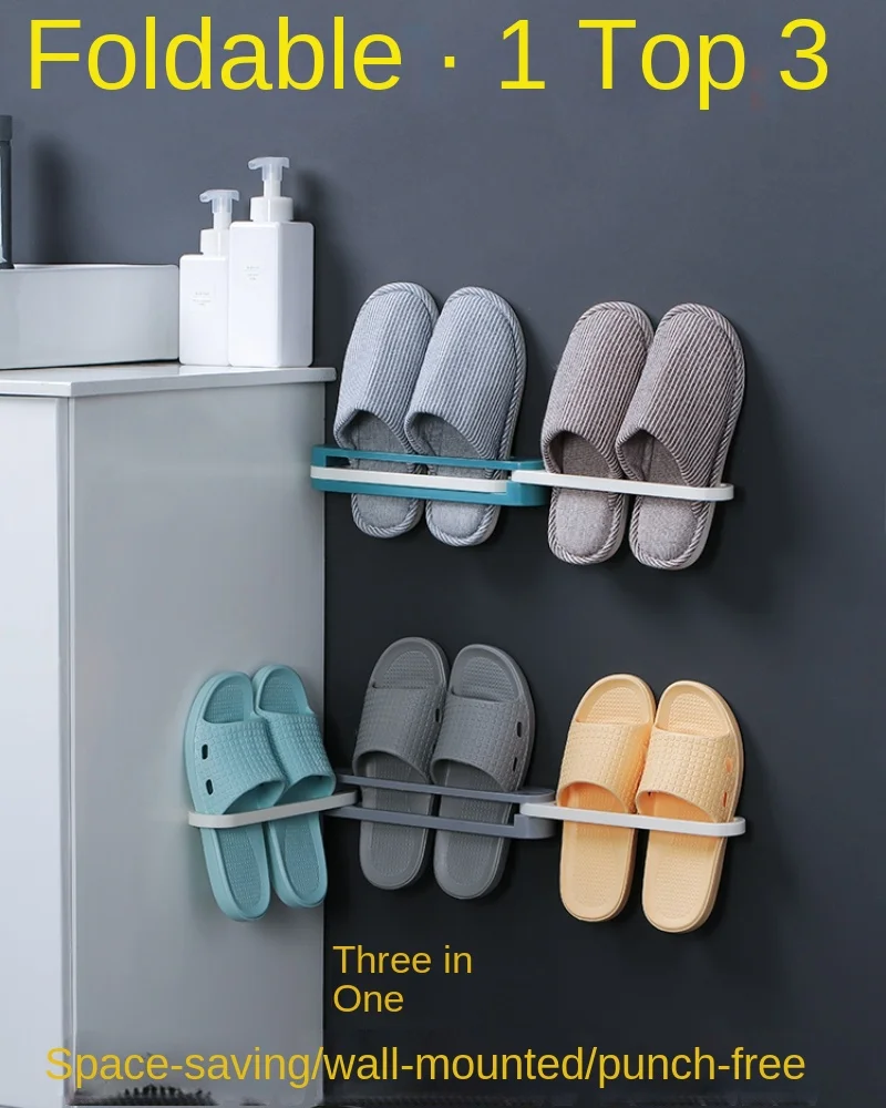 

Foldable Slipper Rack In The Bathroom To Store Artifacts Without Punching Wall-mounted Shoe Holder To Store Shoes Rack