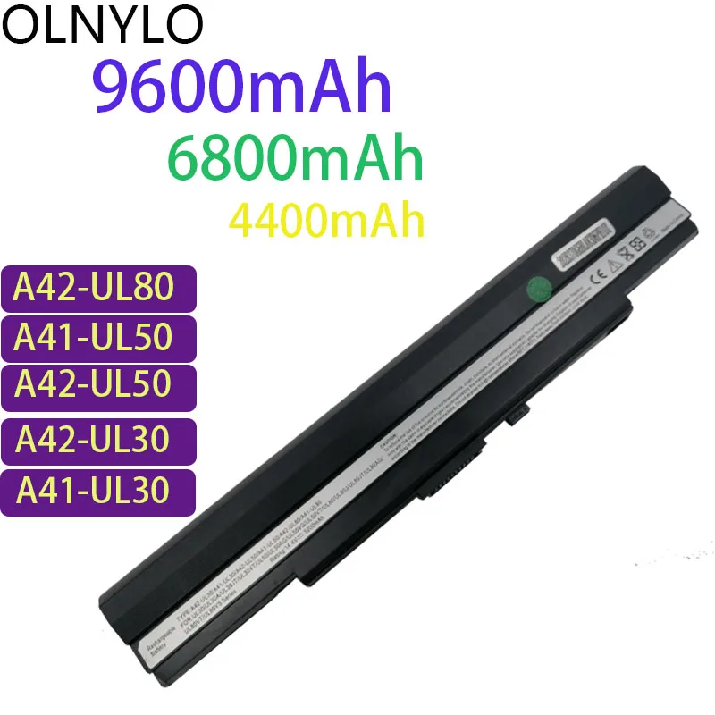 Аккумулятор 9600 мАч для Asus U53F, U53J, U53JC, U52F, U43F, U43J, U43JC, U33JC, U33J, UL80Vt, UL50Vt, UL30, UL50, UL80 A42-UL30