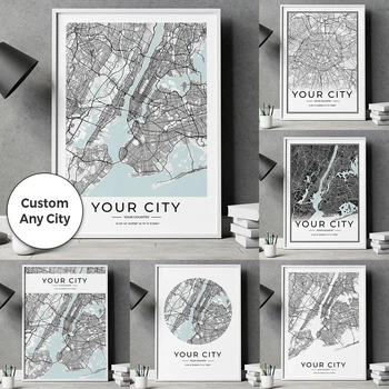맞춤형 모던 블랙 화이트 시티 맵 선물, 벽 아트 캔버스 포스터 인쇄 그림, 거실 홈 데코 그림