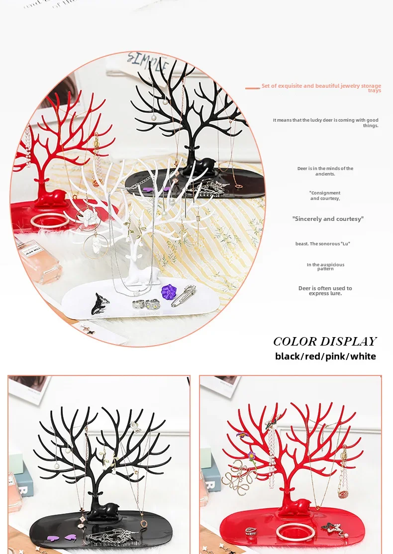 Description Picture 3 of itemFawn jewelry rack antlers bird tree earrings jewelry display rack earring rack bracelet jewelry storage box jewelry rack