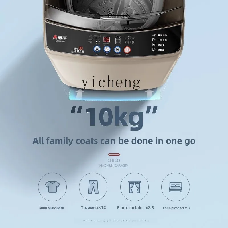 ZK washing machine automatic household pulsator 10kg small rental with drying large capacity elution integrated 3