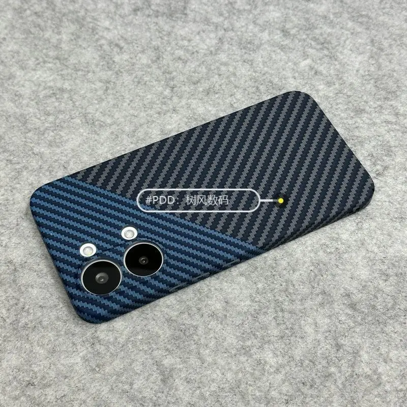 Stylish Carbon Fiber Texture Ultra-Thin Shockproof Phone Case