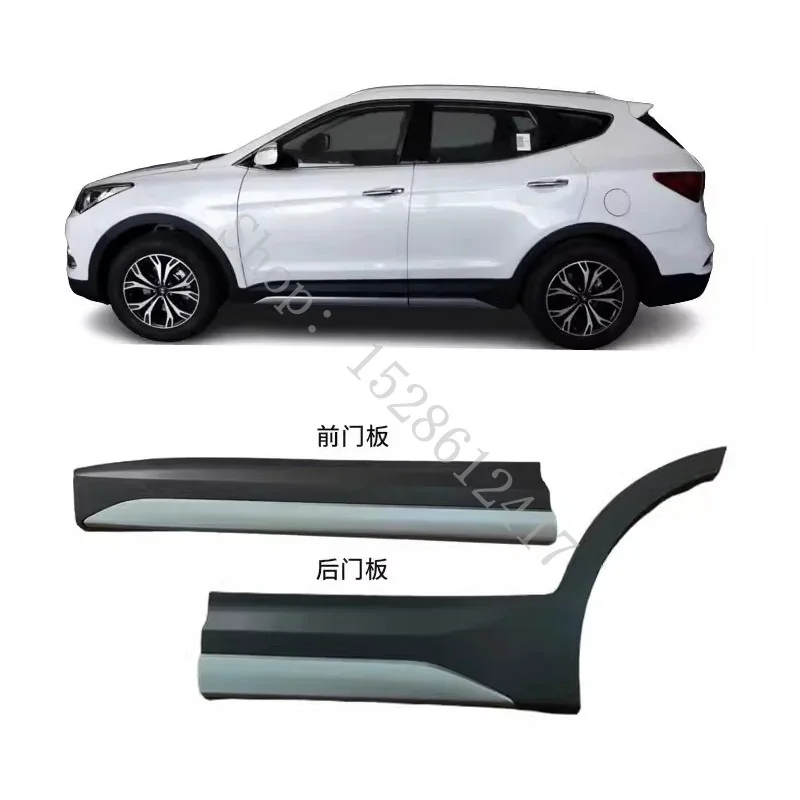 Автомобильные аксессуары для Hyundai