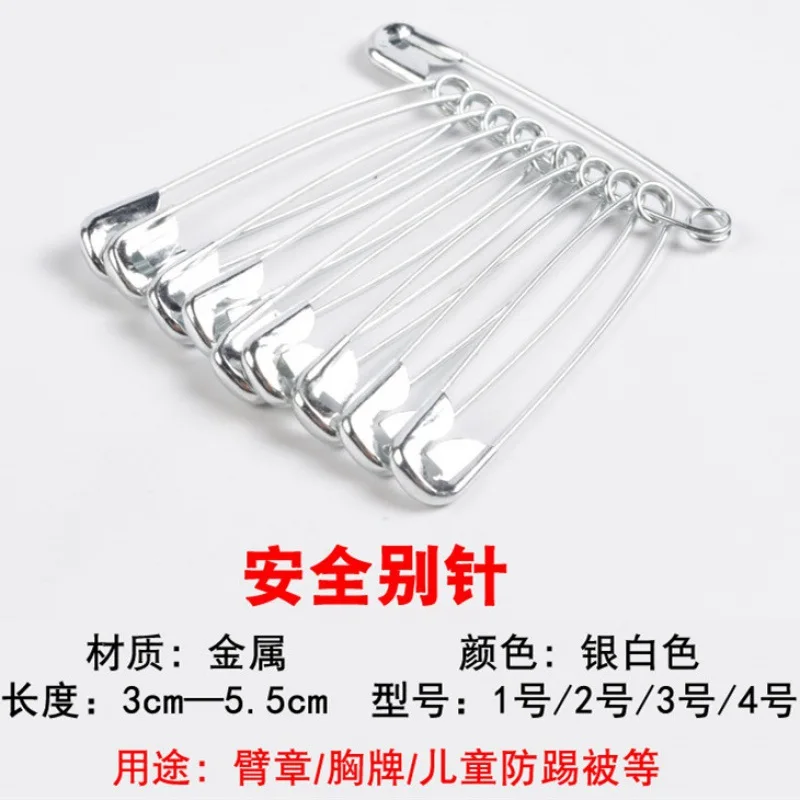 종이 클립, 어린이 핀, 단추, 의류 장식, 가디건, 작은 노래, 구식, 심플한 사이즈 클립