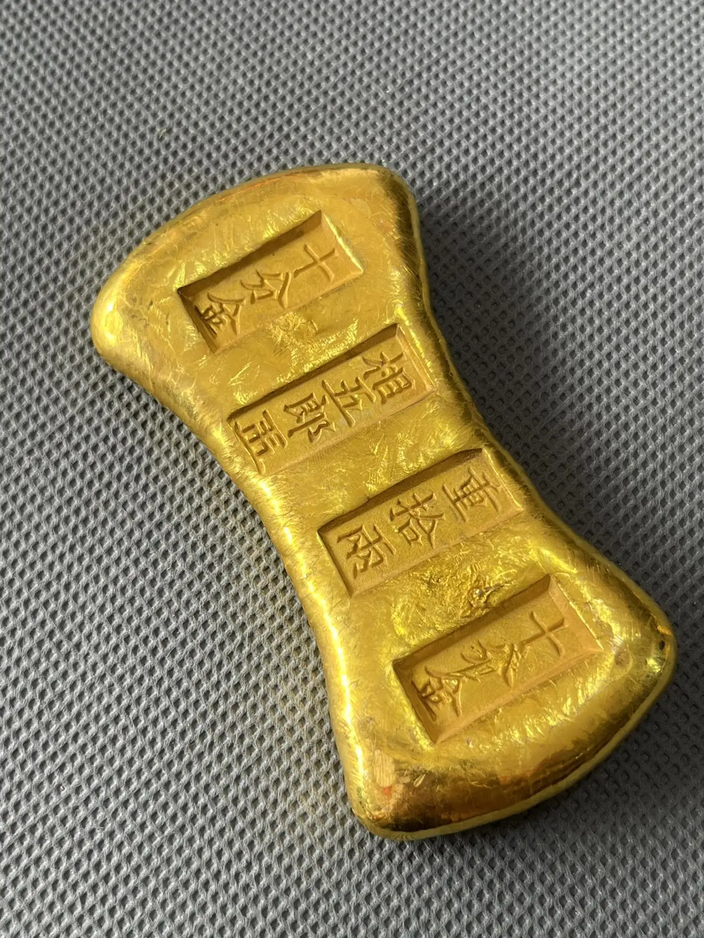 

Decorative Souvenirs Antique Collections Gilt Copper Gold Bars Home Crafts