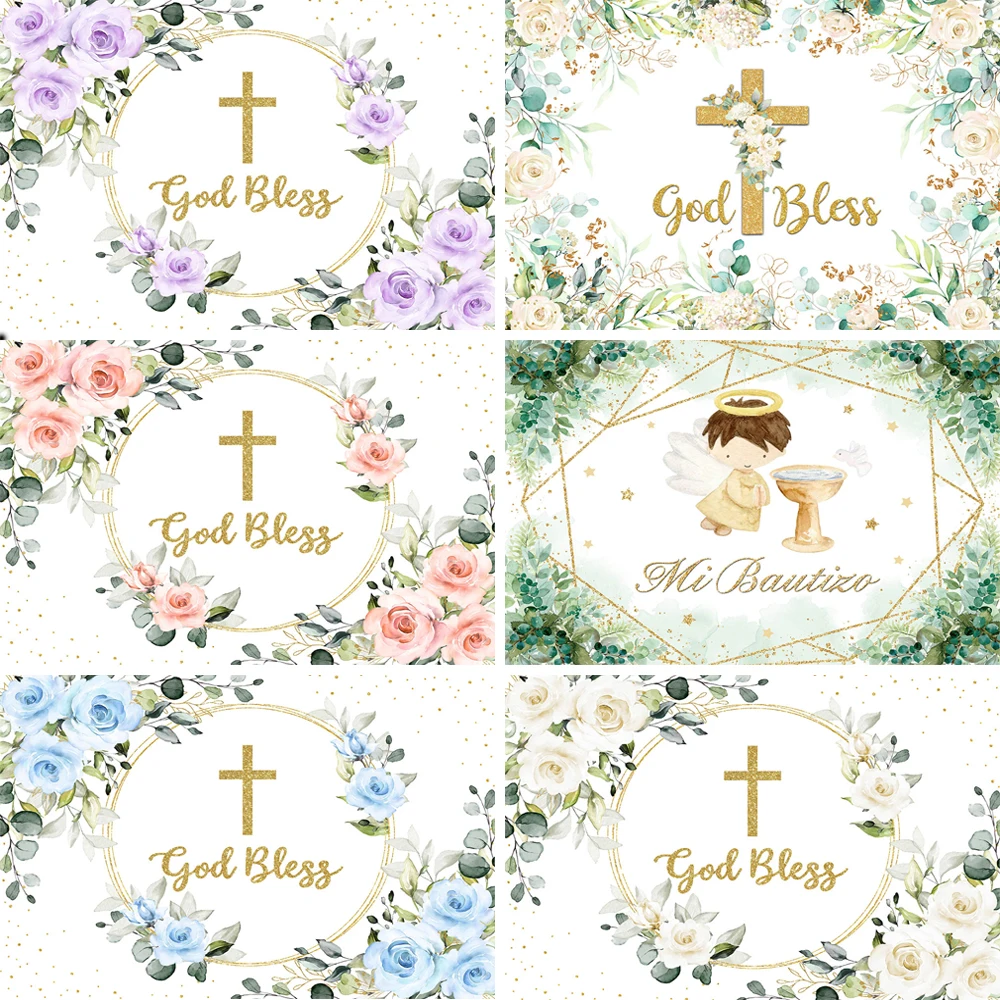 

Mocsicka First Holy Communion Photo Backdrop Boy Girl Baptism God Bless Baby Christening Photography Background Gold Cross Decor