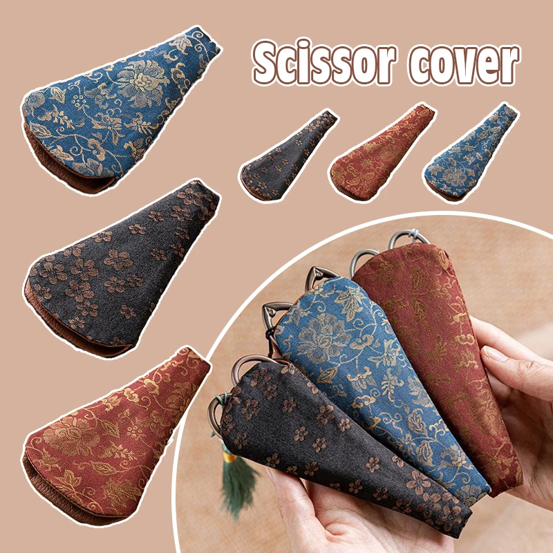 

Chinese Jacquard Fabric Scissors Cover Dust Protection Case for Tea Ceremony Scissors Small Sharp Pointed Vintage Scissors Cap
