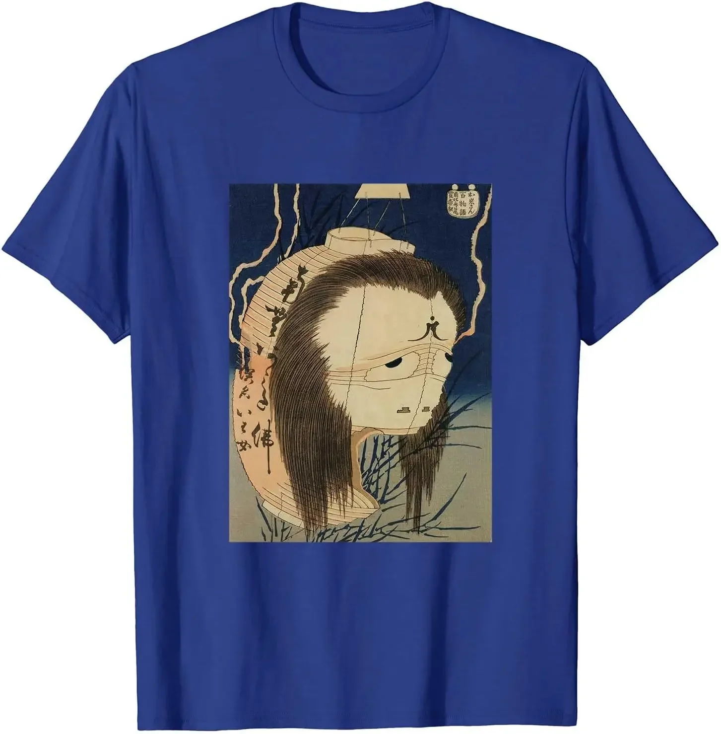 Футболка с японским рисунком, футболка Ukiyo-e, призрак японского призрака оива Хокусай