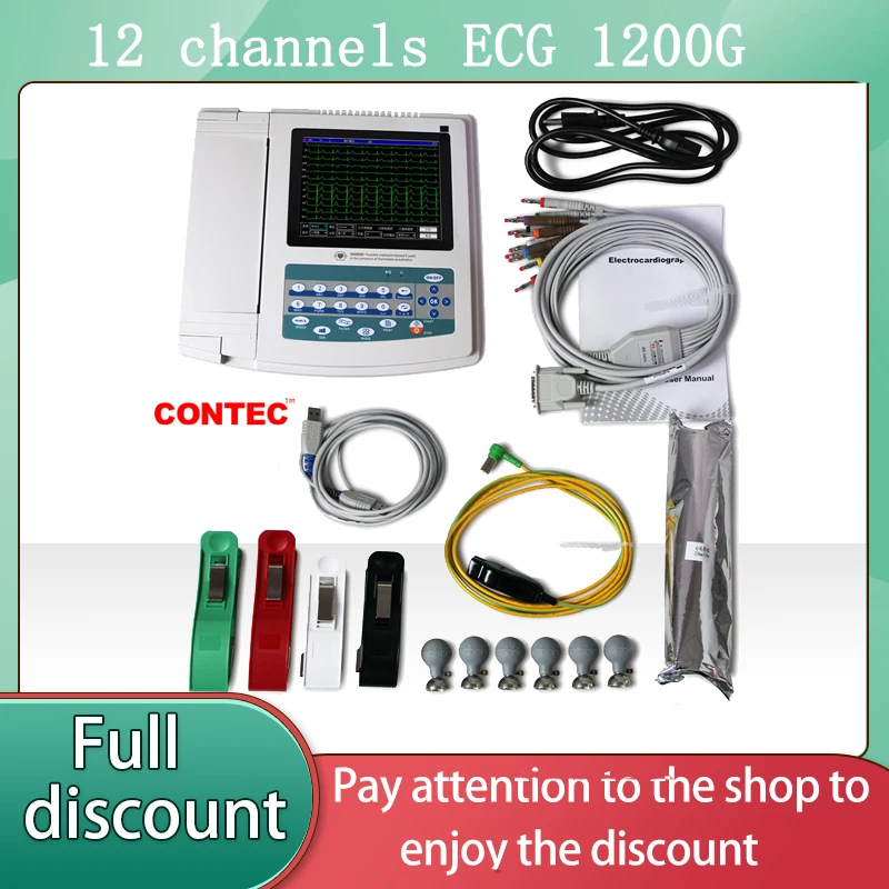 Touch Screen Digital 12 Channel 12 Leads ECG EKG Electrocardiograph PC Software CONTEC ECG1200G