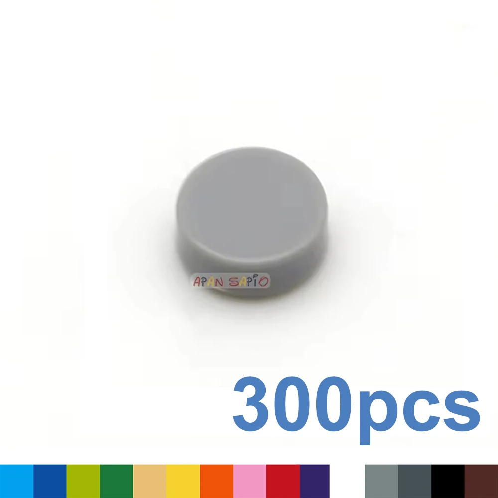 300pcs Round Building Blocks 1x1, 33color, educational and creative ...
