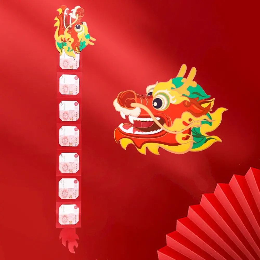 

Многослойный складной красный пакет, милая вместительная мультяшная красная сумка, уплотненный конверт в национальном стиле со знаками Зодиака, дракона, красного цвета, новый год