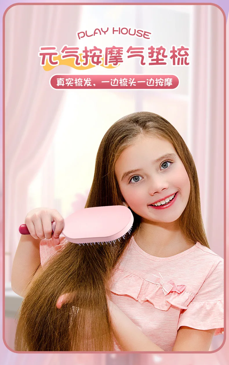 Kids Salon Makeup Cosmetics Curling Wand Hair Drier Princess Dress up Girl Beauty Play House Educational Fun Game Toy Gift 28 Kids Salon Makeup Cosmetics Curling Wand Hair Drier Princess Dress up Girl Beauty Play House Educational Fun Game Toy Gift