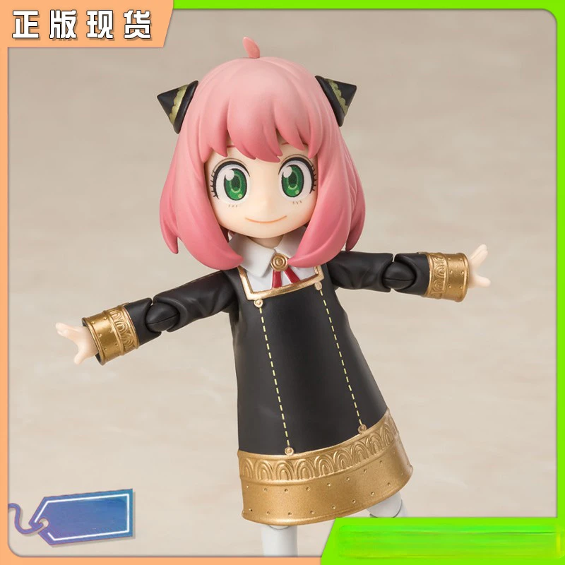 

Anime peripheral figure SPY FAMILY Anya Forger Q version doll School uniform dressing up Movable hand do Classic Hand do