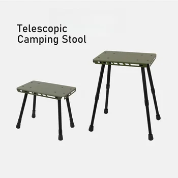 Portable Adjustable Folding Camping Stool 1