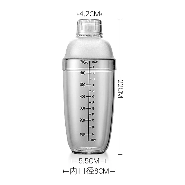 700ml