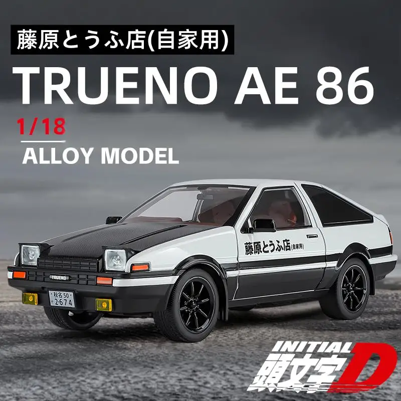 JDM 1:18 Toyota AE86 TRUENO Initial D Alloy Metal Diecast
