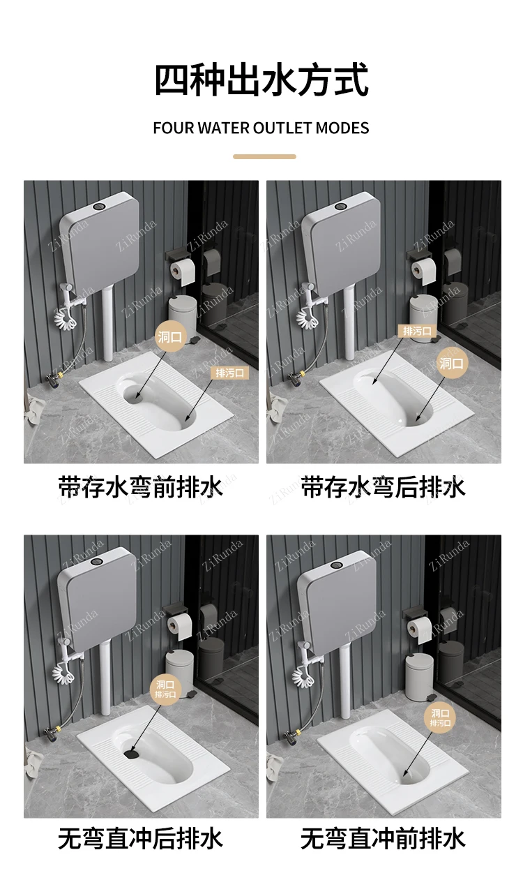 ~Household squatting toilet complete set of ultra-thin anti-odor toilet siphon squatting pit squatting toilet urinal set 5
