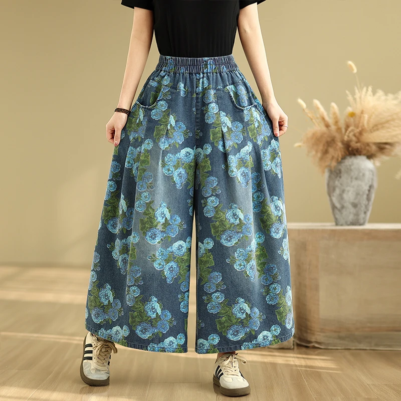 بنطلون جينز واسع الساق بمقاسات كبيرة، تصميم فضفاض مطبوع بخصر عالٍ، بنطلون دينيم أزرق متعدد الاستخدامات بطول ثلاثة أرباع، بنطل...