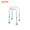 VEVOR Shower Chair for Inside Shower Adjustable Height Shower Stool Non-Slip Bench Bathtub Seat  for Elderly Disabled Adults  1