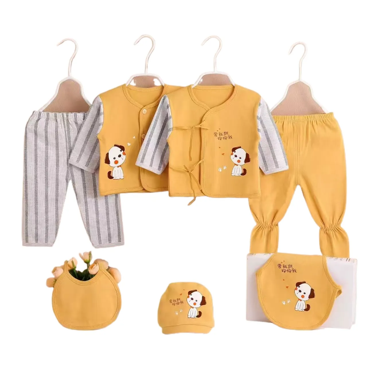 Baby Cartoon Dog Clothing Set Infant Cotton Outfit 7 - Piece Newborn Pajamas with Bib Hat Striped Pants