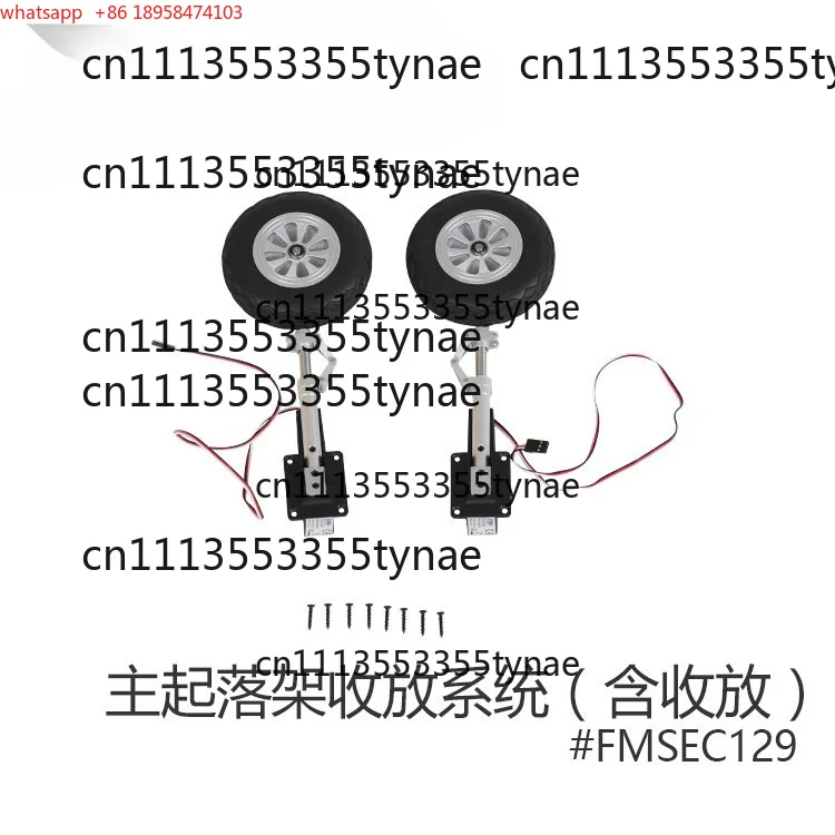 Vue rapprochée du système de train d'atterrissage principal P-51 Mustang 1700mm avec rétractables FMS SG208