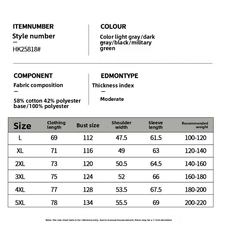 EIAO 2025 Mens Fleece Lined Stand Collar Jacket Premium Velvet Zip Hoodie Thickened Warm Coat Casual Streetwear Tech Outerwear