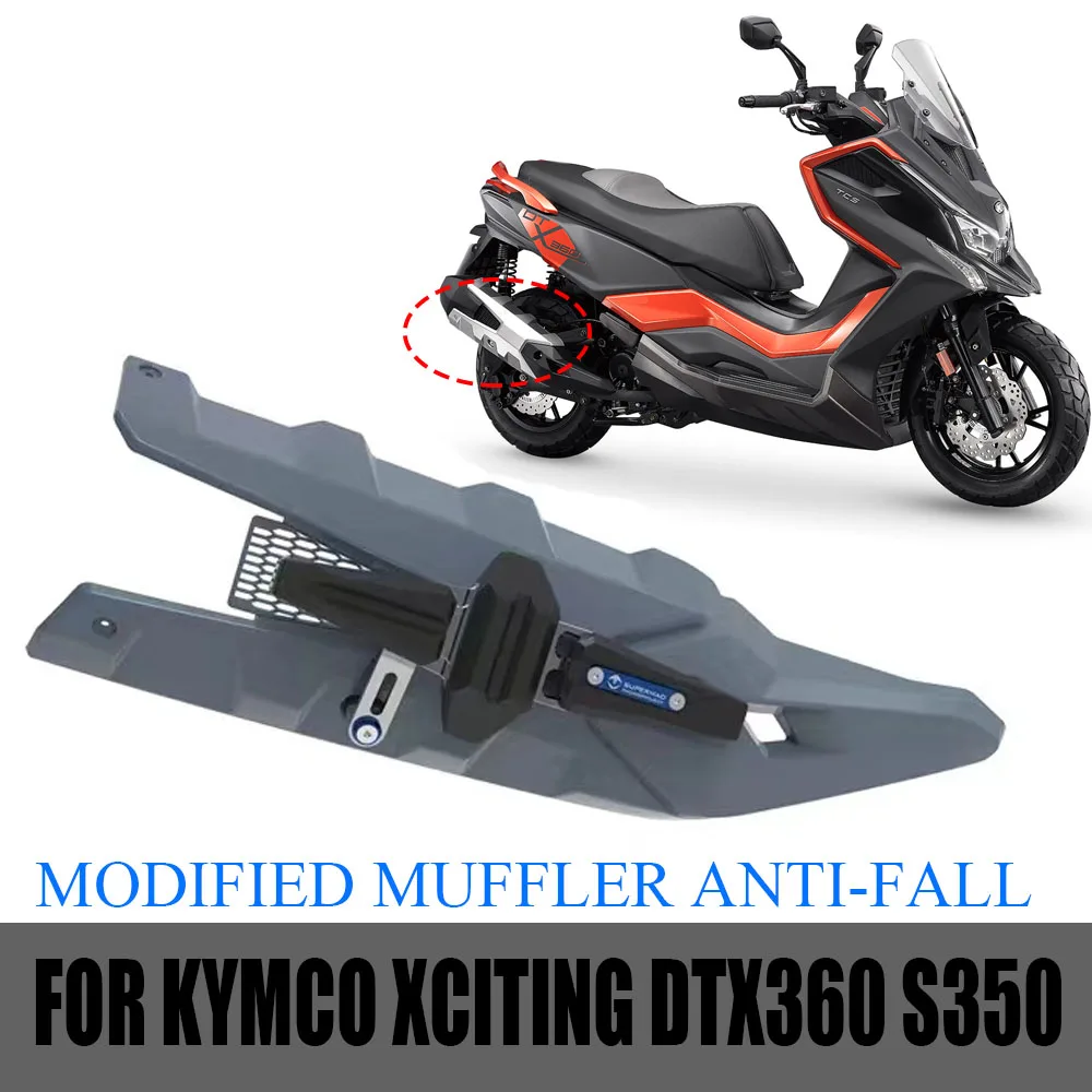 

Новинка, модифицированный глушитель для мотоциклов KYMCO xcytodtx360 DTX 360 S350 с защитой от падения