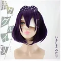Ikishima Midari