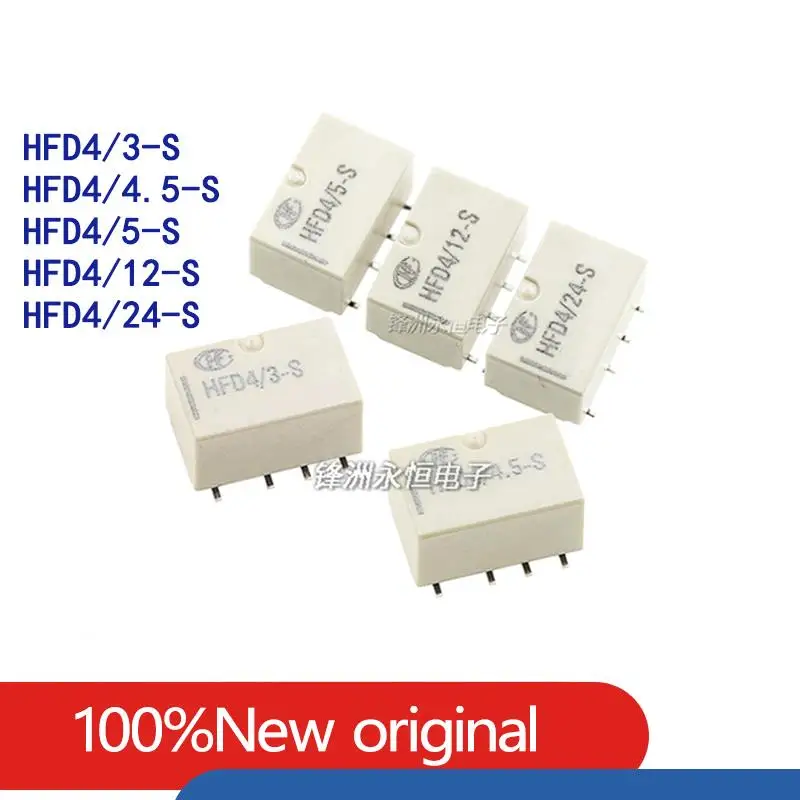 

10pcs/Lot HFD4/3/5/9/12/24-S 2A 8PIN 3V 5V 9V 12V 24V DIY Signal Communication Relay SMD