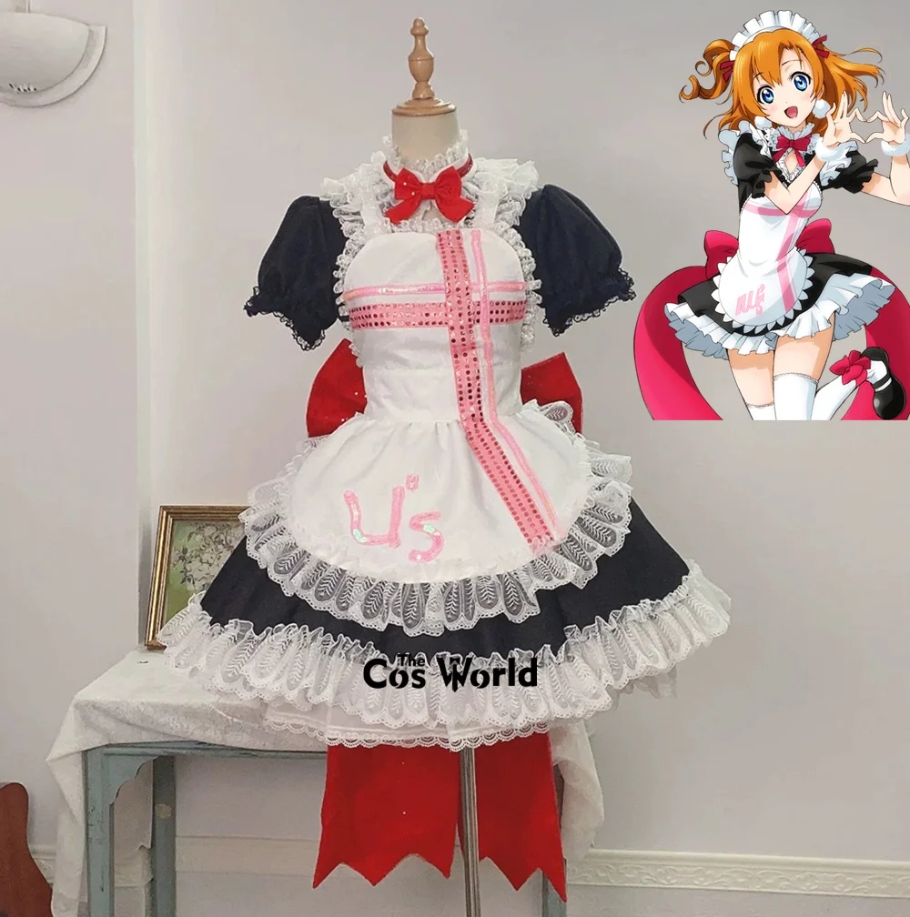 Love Live Mogyutto love de Sekkin Chuu 9 Characters Anime Cosplay Costumes 4