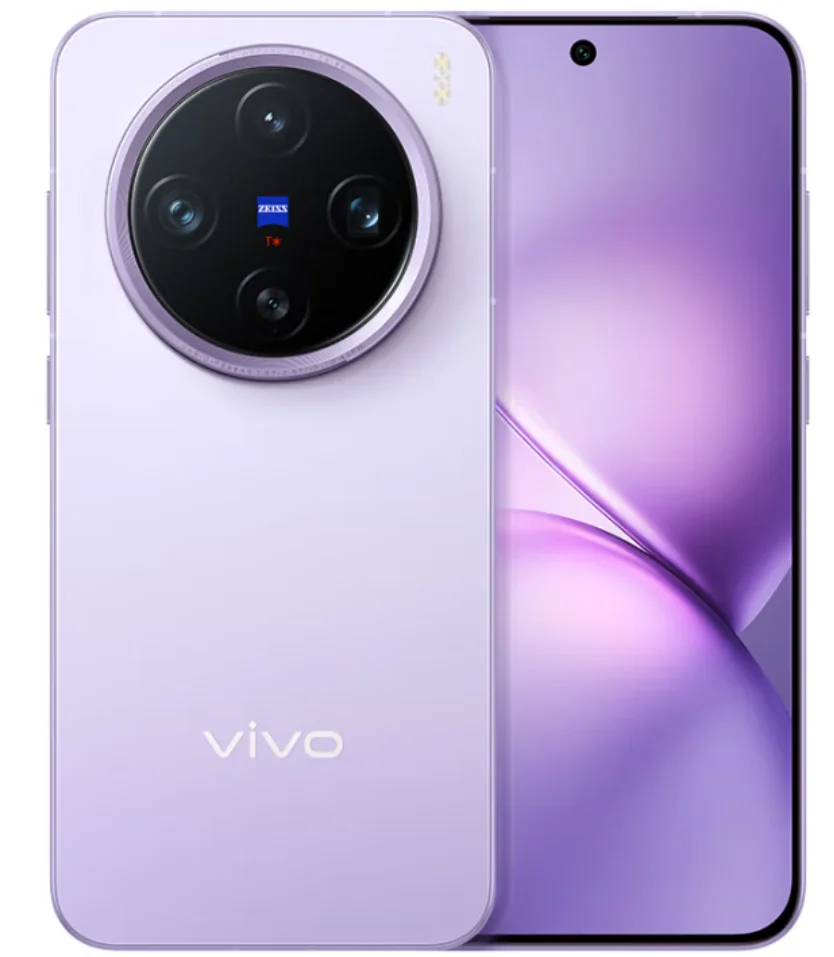 Original New Vivo X200 Pro mini Mobile Phone 6.31