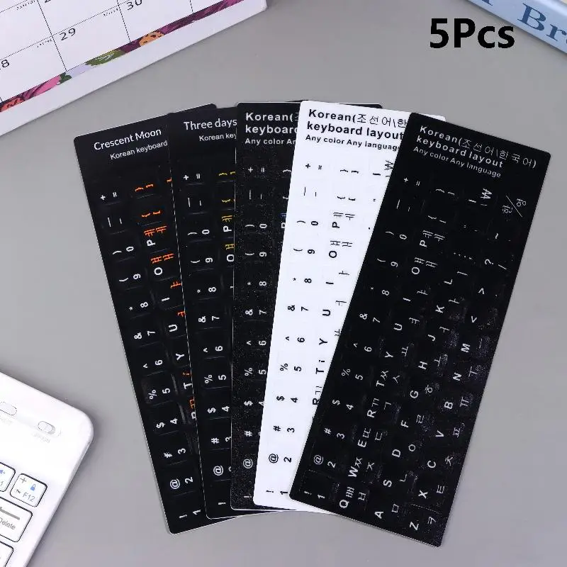 한국어 키보드 스티커 5Pcs 방수 PVC 내구성 데칼 노트북 데스크탑 PC용 교체 가능한 문자 작업용 가정용