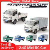 1:16 Rc Car With LED Lights 2.4G Simulation Remote Control Vehicle 4WD Off-Road Car Pick Up Truck Model Toys For Kids Gifts 1