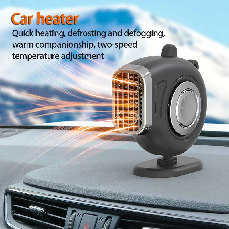 

Electric Cooling Heating Fan 12v 150w Warm Cold Dual Use Universal Portable Car Accessories Car Heater