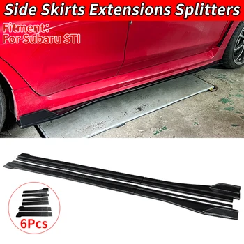 Subaru Impreza WRX / STI / S204 Side Skirt Extensions -ABS Anti-Collision Door Lip Splitters