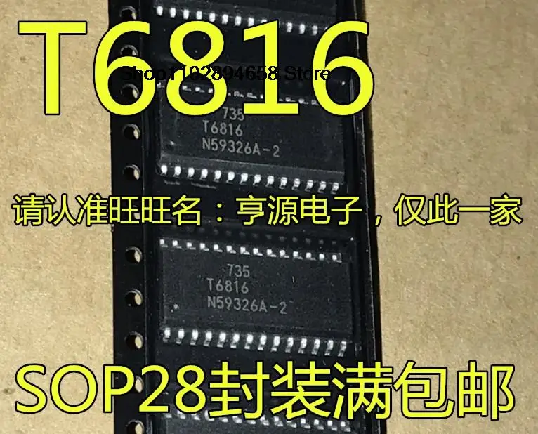 

5PCS T6816-TIQ T6816 SOP-28