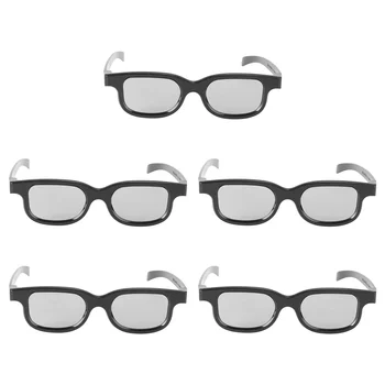 성인용 패시브 원형 편광 렌즈, 3D 안경, 블랙, 5 쌍
