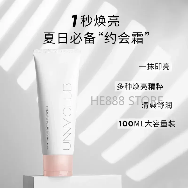 Unny Club Body Tone-up Cream Full Body Brightening Hydrating Refreshing Lazy Cream Whitening Moisturizing Skin Care