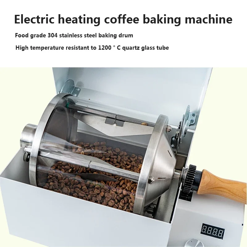 Coffee Bean Roaster Coffee Roaster Machine Household Commercial Thermal High Temperature Resistant Quartz Glass Drum
