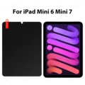 Mini 6 Mini 7