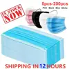 3 Layer Ply Filter Mask Anti Dust Breathable Earloops Adult Mouth Mask IN STOCK 10-200pcs Disposable Mask Non-woven Face Masks 2 1
