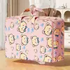 Quilt Storage Bag with Large Capacity for Moving, Extra Large Storage Bag for Household Clothes, Cotton Quilt Sorting Bag 1