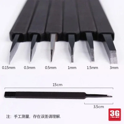 Model Building Utility Knife Carving Knife Burin 0.15mm ~3mm with Fixing Tool for DIY