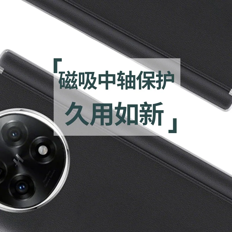 حافظة هاتف لهاتف OPPO Find N5 غطاء خلفي واقٍ مقاوم...