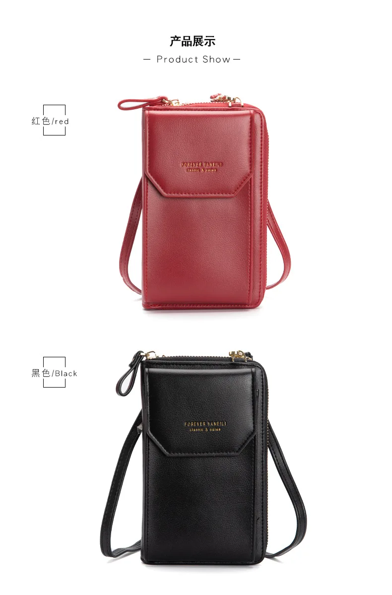 Multifunctional Shoulder Bag For Women Crossbody Mobile Phone Bag PU Card Holder Ladies Cellphone Purse