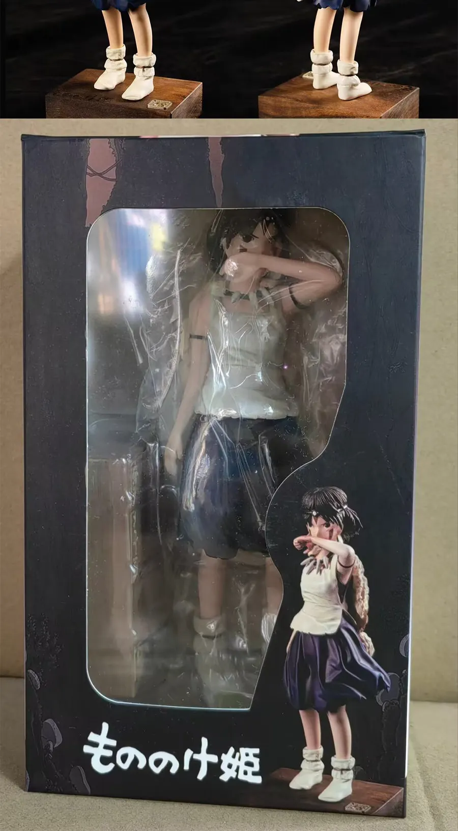 S90b6e2a51ec04471a9b29ba338baa396f - Studio Ghibli Shop